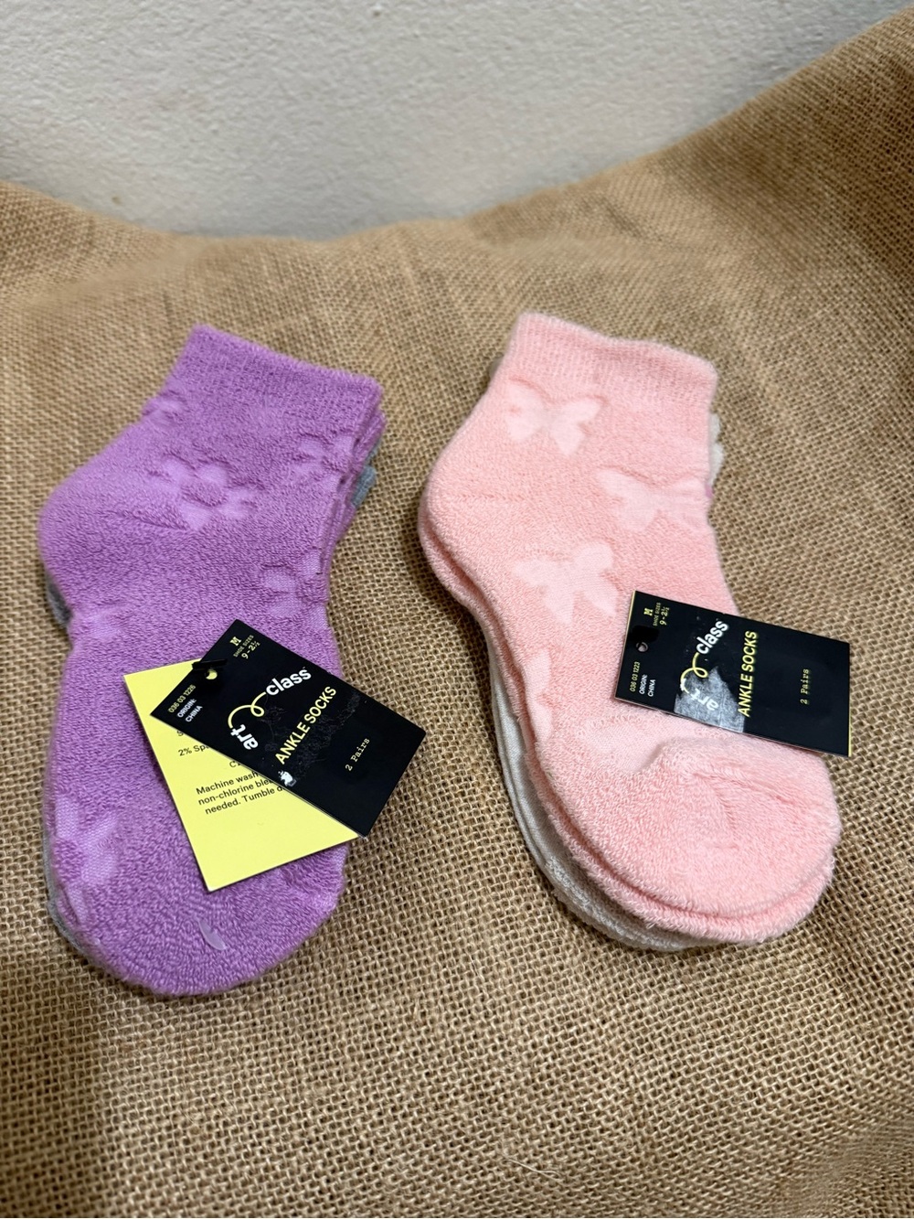 Cozy Butterfly Ankle Socks —4 PairsTotal (Pair Set)